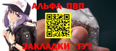 гашиш Заводоуковск