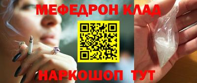 гашиш Заводоуковск
