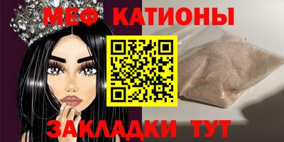 тгк Заволжье