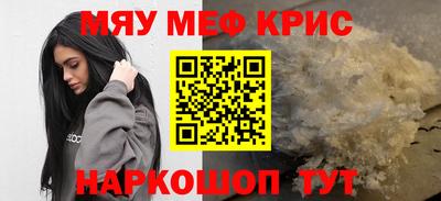 тгк Заволжье