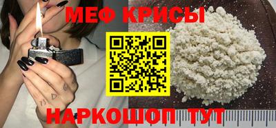 тгк Заволжье
