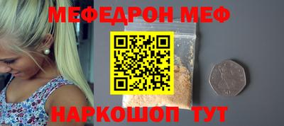 гашиш Заводоуковск