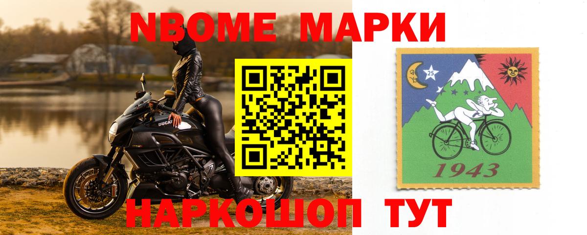 ЛСД экстази кислота Рузаевка