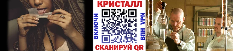 Метамфетамин Декстрометамфетамин 99.9%  закладка  Рузаевка 