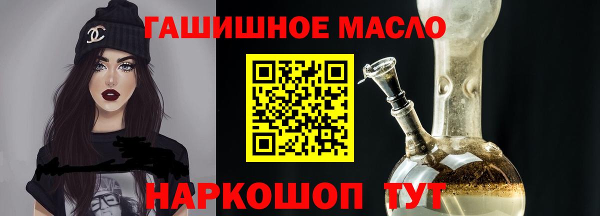 А ПВП Рузаевка